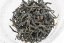 Shan Cha Wild Black  2025 - 50g