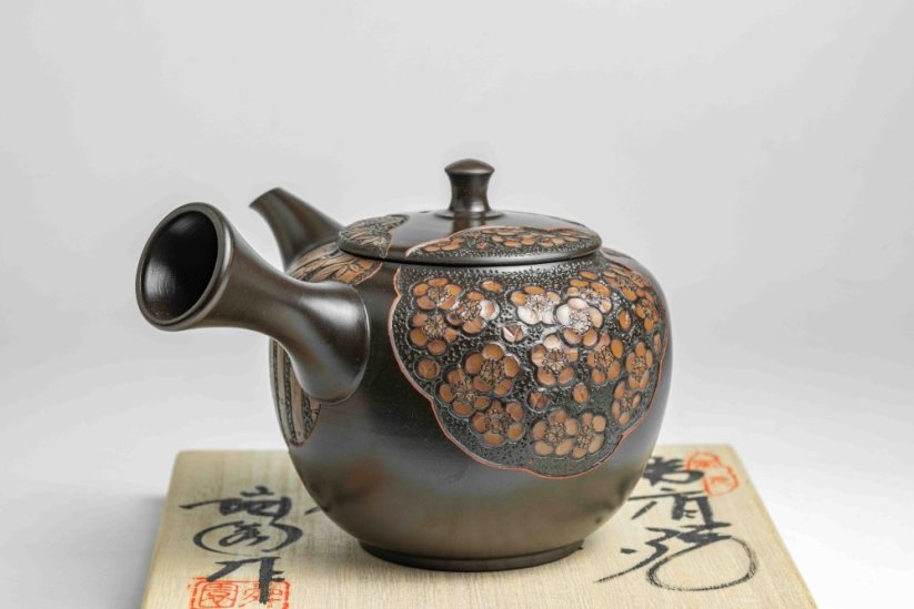 Shunen Mano Engraved Kyusu - 260 ml