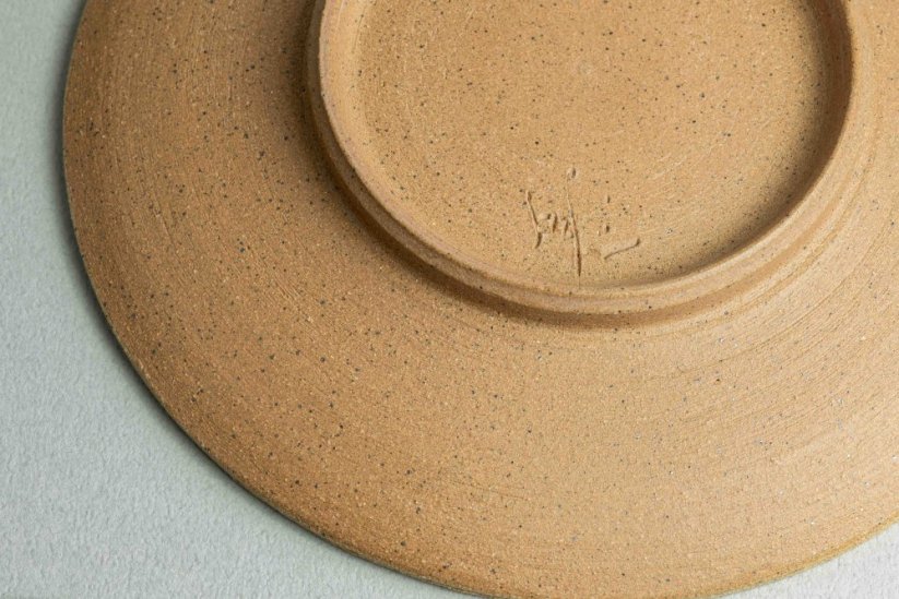 Jinshu Gaiwan Brown Mogake - 170ml