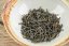 Wuzhou Liu Bao 5101 Mt. Fuji Box - 200g - 2018/2020