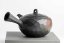 Sekisui Yohen Diamond Cut Kyusu - 250ml