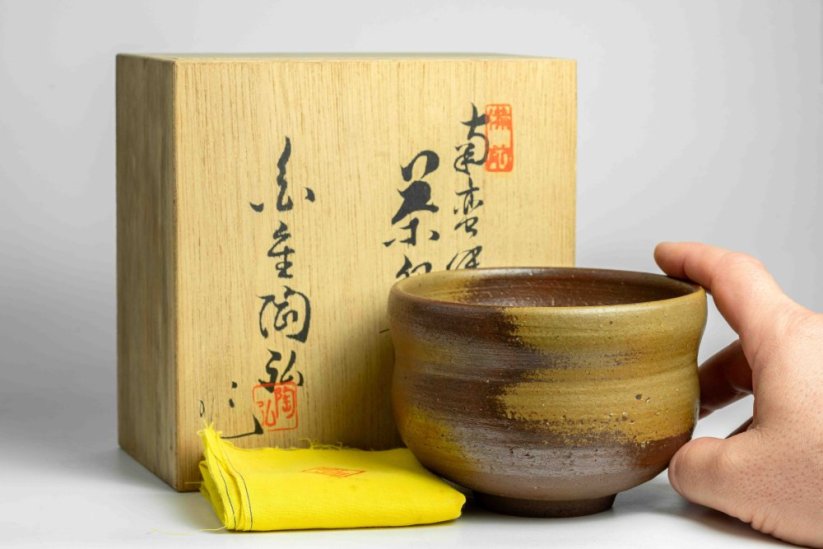 Kaneshige Suehiro Vintage Bizen Chawan