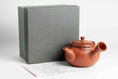 Hakusan Red Mogake Kyusu - 240 ml