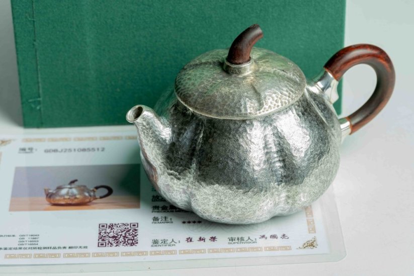 Pure Silver Hammered Tea Pot - 130ml
