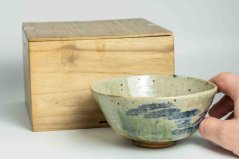 Vintage Blue Pines Chawan