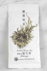 Kaneroku Yakusugi Houjicha  - 50g