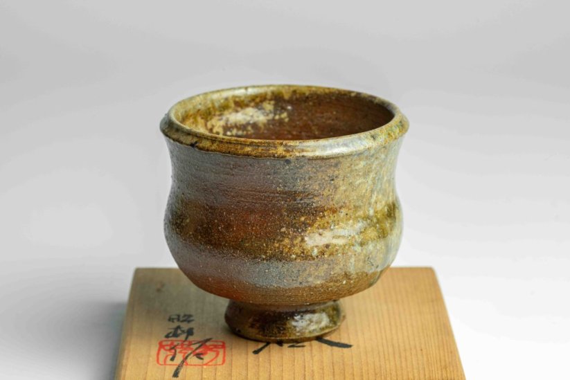 Sawada Shoson Guinomi - 90ml