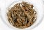 PQM San Xia Black 2024 - 50g