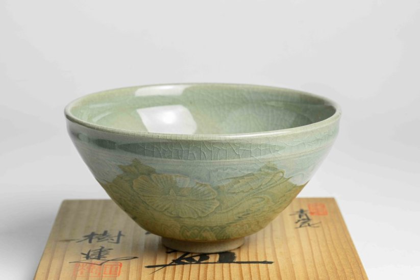 Kawai Masaki Celadon Flower Vintage Chawan