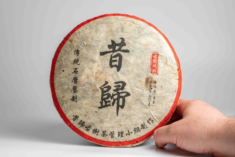 Xigui Manglu Mountain Gushu Tree Cake 2009 - 400g - Váha: 50g
