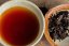 7581 CNNP Kunming Tea Factory 2007 Shu Zhuang Cha - 250g - Weight: 50g