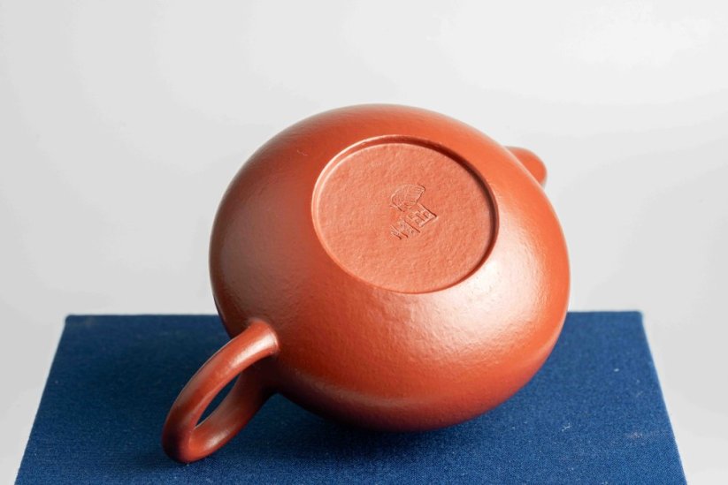 Xian Piao  Zhuni Teapot - 100ml