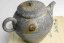 Masaaki Kobashi Yohen Teapot - 250ml