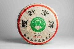Guchayuan "Ban Zhang" Sheng 2008 - 500g