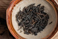 2008 Yuntai Mountain TianJian - 50g