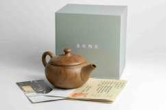Jinshu Mogake Teapot - 90ml