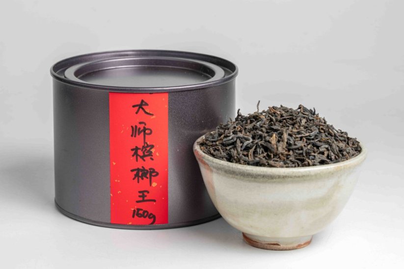 Laogongjian Betel Liu Bao Tin - 2019/2023 - 150g