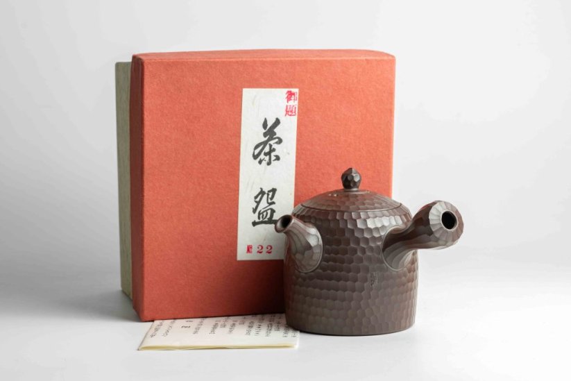 Mori Iroku III Diamond Cut Kyusu - 200ml
