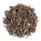 Haibara Koushun Bijin Oolong 2025 - 30g