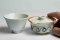 Shiboridashi  Set White Decor - 100ml