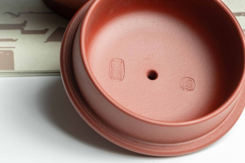 Huanglongshan Zhuni Clay Teapot - 250ml