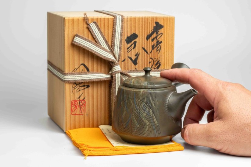 Shoyo Itoh Carved Leaves Kyusu - 250ml