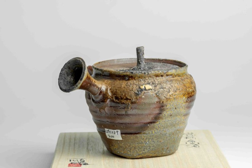 Masaaki Kobashi Yohen Kinsai Kyusu,  Gold Glazing - 200ml