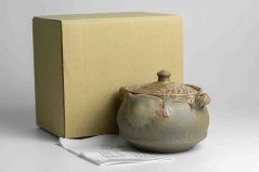 Jin Tanikawa Mogake Hohin - 190ml