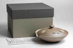 Yutaka Tsuzuki Inka Shiboridashi  - 90ml