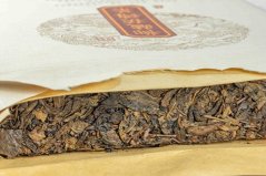 2021 Hunan Gao Ma Erxi Jin Hua - 50g