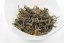 Ha Giang Lapsang Souchong - 50g