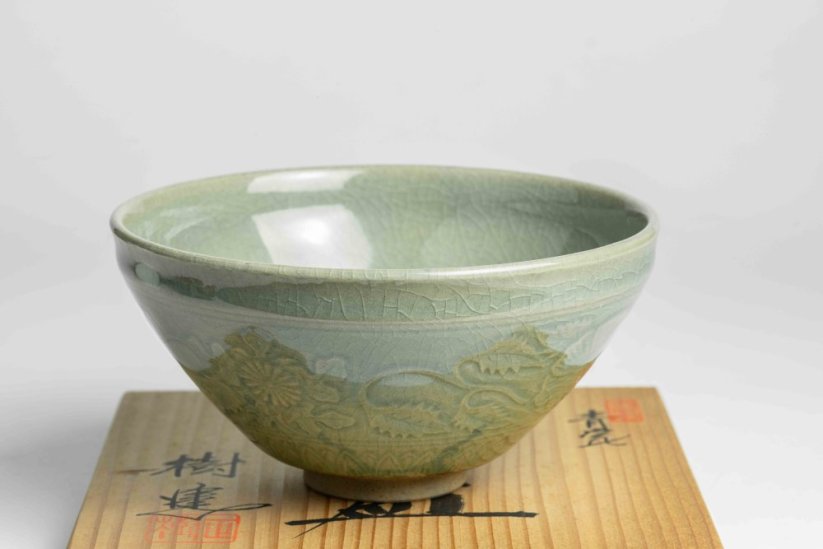 Kawai Masaki Celadon Flower Vintage Chawan