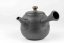 Yoshiki Murata Kyusu no.2 - 240 ml