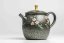 Shoryu Tenmoku Flower Teapot - 270ml
