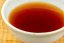Chiang Rai Gushu Shu Cha 1/2023 - 50g