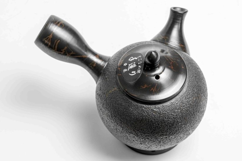 Koshin Marble Seaweed Kyusu - 130ml