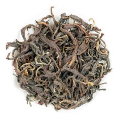 Uganda Njojo Black 2025 - 50g