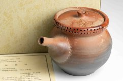 Yoshinori Dozaki Anagama Hohin - 280ml