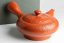 Yozan Hisada Peony Kyusu - 220ml