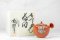 Shunen Mano Plum Blossom - 190 ml