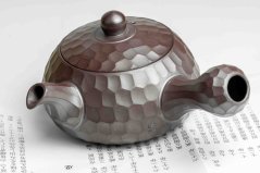 Mori Iroku IV Banko-Yaki Diamond Cut - 180ml