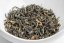 Gopaldhara Gold Tippy AV2 Summer 2025 - 50g
