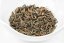 Haibara Koushun Black FF2025 - 30g