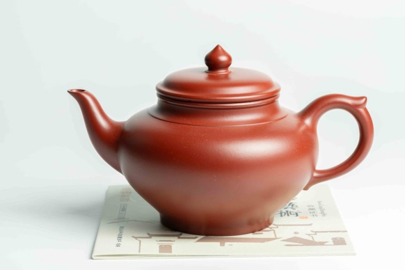 Huanglongshan Zhuni Clay Teapot - 250ml