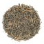 Haibara Yabukita Microfermented Oolong 2025 - 30g