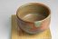Shouen Kiln Vintage Bizen Chawan