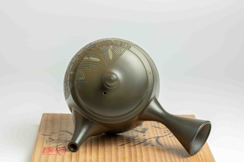 Shoyo Itoh Carved Leaves Kyusu - 250ml