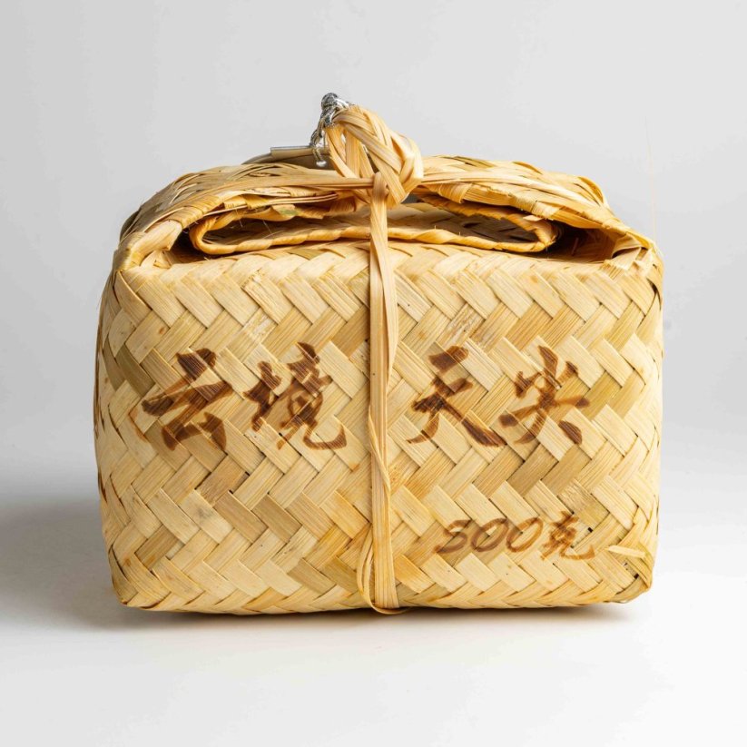 2019 Yuntai Mountain TianJian - 50g - Váha: 50g