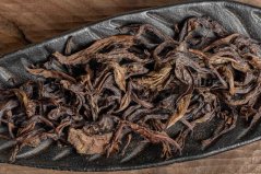 Zuo Ruyu I-Lan Handmade Ancient 2014 - 30g
