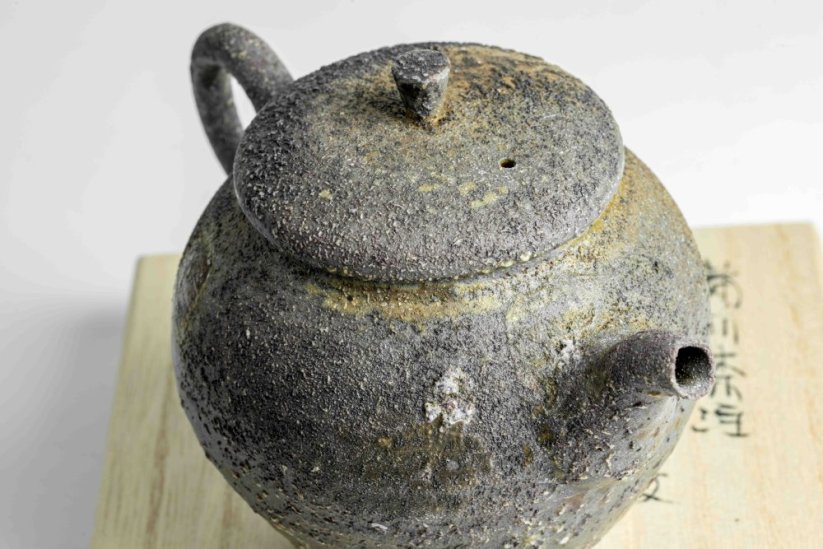 Masaaki Kobashi Yohen Teapot - 250ml